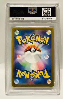 Mewtwo *PSA 10* 2023 Pokemon SV2a Master Ball Reverse Holo Japanese #150 GEM MT - Image 3