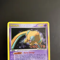 2005 POKEMON EX DEOXYS #18 DEOXYS-REVERSE FOIL DEOXYS - Image 2