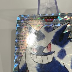 Gengar Bandai Carddass No. 094 Green Prism Holo Japanese Pokemon Card 1996 - Image 5