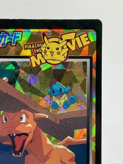 Charizard Get Card Meiji Movie No. 45 Pokemon Card Holo Rare Japanese Nintendo - Image 5