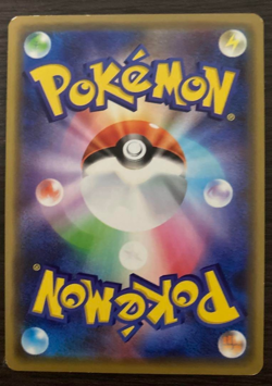 Manzai Pikachu 407/SM-P Osaka Promo 2019 Japanese Pokemon Card Foil Rare TCG - Image 2