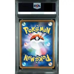 PSA 9 Team Rocket's Mimikyu GX 010/026 Promo Japanese Pokemon Card 2017 Mint - Image 2