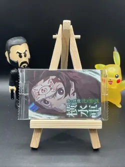 Demon Slayer Kimetsu no Yaiba Wafer Card 016 Tanjiro Kamado - Image 1