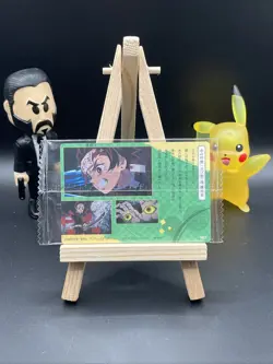 Demon Slayer Kimetsu no Yaiba Wafer Card 016 Tanjiro Kamado - Image 2