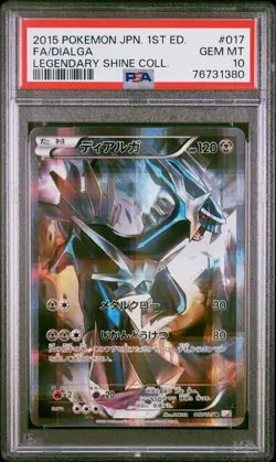 PSA 10 Pokemon Card FA/Dialga Legendary Shine Collection 2015 017 Japanese - Image 1