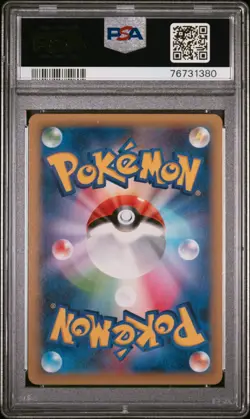 PSA 10 Pokemon Card FA/Dialga Legendary Shine Collection 2015 017 Japanese - Image 2