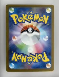 Charizard - Pokemon Game Japanese TCG CCG Trading Card SR SV3 EX 125/108 Rare - Image 2