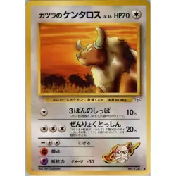 Blaine's Tauros LV.34 128 Challenge from the Darkness NM Pokemon TCG Card - Image 1