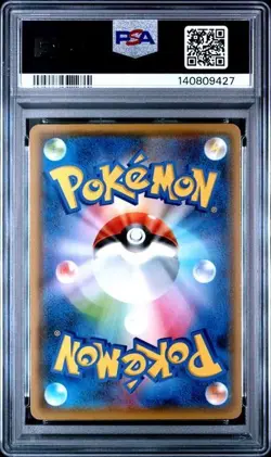 Pokemon Yu Nagaba Pikachu Japanese 208/S-p PSA 10 - Image 2