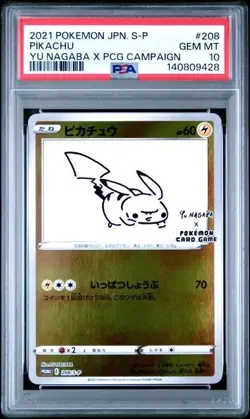 Pokemon Yu Nagaba Pikachu Japanese 208/S-p PSA 10 - Image 1