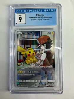 Pokemon Pikachu 054/049 Dream League Japanese CGC 9 - Image 1