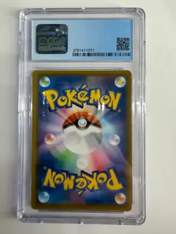 Pokemon Pikachu 054/049 Dream League Japanese CGC 9 - Image 2