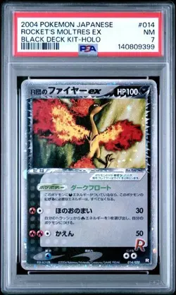 Pokemon: Rocket's Moltres EX 1st Ed 014/020 Holo Rare Black Deck Kit 2004 -PSA 7 - Image 1