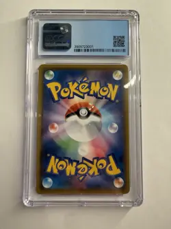 Pokemon Kanazawa's Pikachu - 147/S-P Promo Japanese CGC 10 (old Label) - Image 2