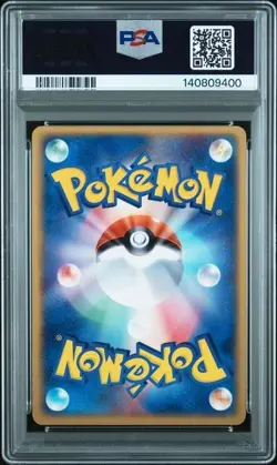 2004 POKEMON JPN SILVER DECK KIT 1ST ED #010 ROCKET'S ARTICUNO EX-HOLO PSA 8 - Image 2