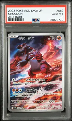 PSA 10 2023 POKEMON JPN SV3A-RAGING SURF ART RARE #069 GROUDO - Image 1