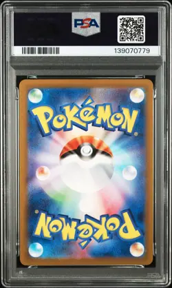 PSA 10 2023 POKEMON JPN SV3A-RAGING SURF ART RARE #069 GROUDO - Image 2