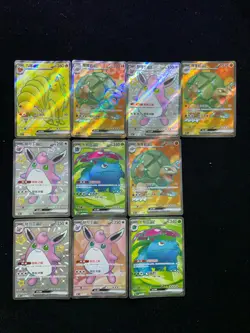 2025 Pokemon TCG S-Chinese 151C Venusaur Wigglytuff SR Full Art Holo Lot*10 FT50 - Image 2