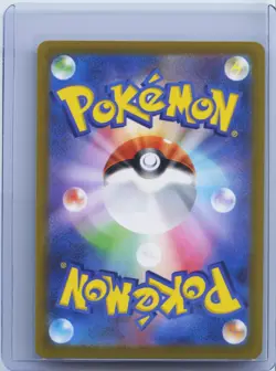 2022 Pokemon Card Japanese Mewtwo V RR 030/071 s10b Holo NM - Image 2