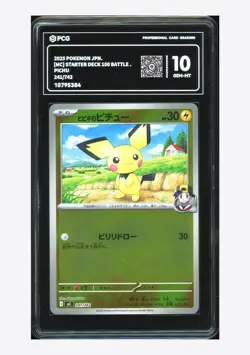 Pokemon PCG 10 GEM-MT Ash's Pichu Reverse Holo 2025 241/742 MC Japanese - Image 1
