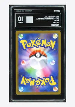 Pokemon PCG 10 GEM-MT Ash's Pichu Reverse Holo 2025 241/742 MC Japanese - Image 2