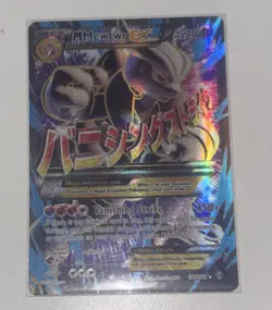 M Mewtwo EX 159/162 XY Ultra Rare Holo Full Art EX Pokemon TCG (English) - Image 3