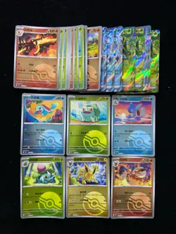 2025 Pokemon TCG S-Chinese 151C Jolteon Flareon Squirtle Ball Holo Lot*29 FT50 - Image 2