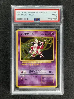 1997 Pokemon Japanese Jungle Mr. Mime-Holo #122 PSA 9 MINT - Image 1