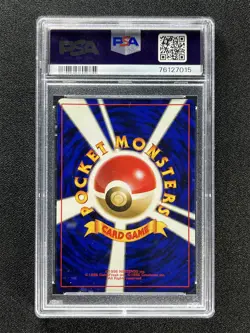 1997 Pokemon Japanese Jungle Mr. Mime-Holo #122 PSA 9 MINT - Image 2