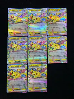 2025 Pokemon TCG Japanese Mega Dream Pikachu Ex #M2a 044/193 RR Holo Lot*8 FT50 - Image 1