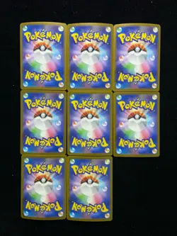 2025 Pokemon TCG Japanese Mega Dream Pikachu Ex #M2a 044/193 RR Holo Lot*8 FT50 - Image 2