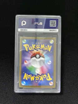 2026 Pokemon TCG Japanese M4 Claydol 090/083 Art Rare PLG 10 SV42 - Image 2