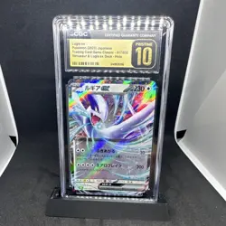 Pokemon Lugia ex CGC 10 017/034 TCG Classic 2023 English Holo - Image 1