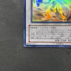 Power Tool Dragon RGBT-JP042 Ghost Rare YuGiOh 2980 - Image 4