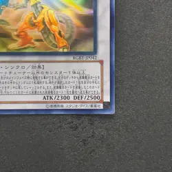 Power Tool Dragon RGBT-JP042 Ghost Rare YuGiOh 2980 - Image 5