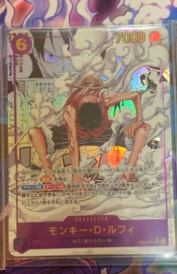 One Piece MONKEY D. LUFFY & NAMI Parallel Manga EB02-061 OP11-118 OP01-016 Set - Image 4