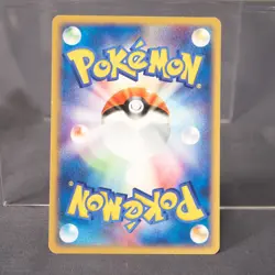 [LP] Sky-Splitting Deoxys 001/019 Movie Pokemon Card TCG Japanese - Image 5