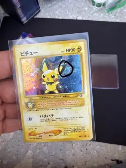 Pichu Holo Rare Card No. 172 Neo Genesis NM (Pocket Monsters) 🌀Swirl🌀 NM - Image 1