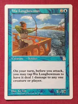 Magic The Gathering PORTAL THREE KINGDOMS WU LONGBOWMAN blue card MTG - Image 1