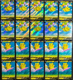Lot 20 Pikachu V Flying Pikachu Surfing Pikachu Chinese Pokemon Cards Holo NE40 - Image 1