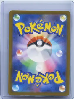 2025 Pokemon Card Japanese Cynthia's Spiritomb AR 208/193 M2a MEGA Dream ex NM - Image 2