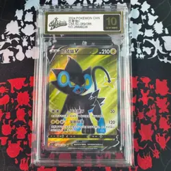 Pokemon Chinese Card Luxray V CS5.5C 069/066 SR Sword & Shield Grade 10 - Image 1
