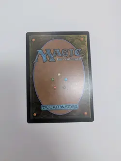 MTG - Desperate Plea - Avatar: The Last Airbender: Eternal-Legal NM/M Cond - Image 4