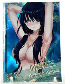 Senpai Goddess Haven 4: SLR Tukisaki Kurumi SLR-001 Goddess Story Waifu Card - Image 1