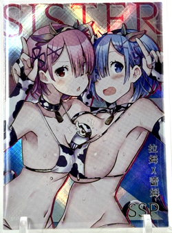Senpai Goddess Haven 4: SSP Rem & Ram SSP-007 Goddess Story Anime Waifu Card - Image 1