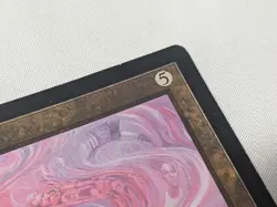 MTG Magic the Gathering Memory Jar Urza's Legacy Magic Light Play LP English - Image 3