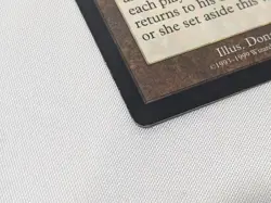 MTG Magic the Gathering Memory Jar Urza's Legacy Magic Light Play LP English - Image 4