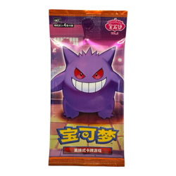 2025 Pokemon PTCG S-Chinese Gem Pack Vol.3 CBB3C Booster Pack &PL23_04 - Image 1