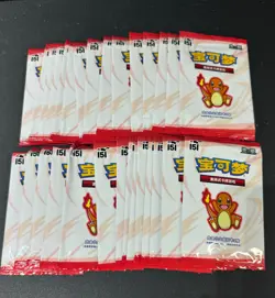 2025 Pokemon TCG S-CHN Scarlet&Violet 151C Charmander Sealed Pack Lot*30 PL58_04 - Image 1