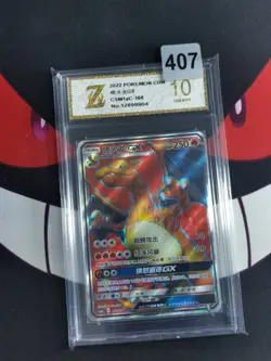 2022 Pokemon TCG S-Chinese Charizard GX CSM1aC 168/151 SR-Z gold 10 - Image 1